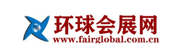 环球会展网