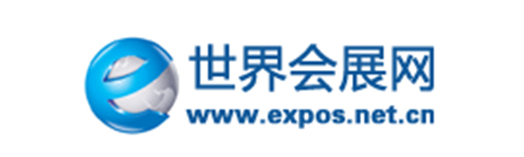 世界会展网