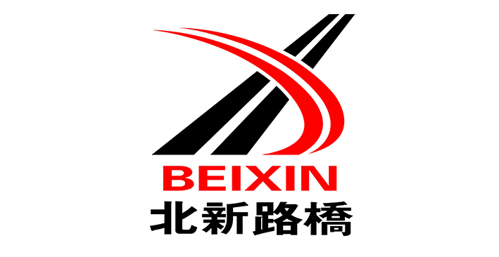 北新路桥