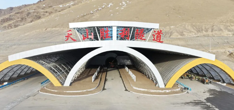 天山胜利隧道，再传喜讯！