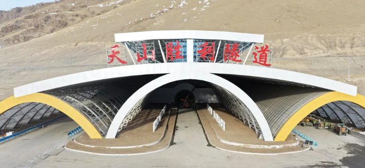 微信图片_20260108122029_1681_134.png 微信图片_20260108122029_1681_134.png