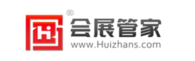 会展管家