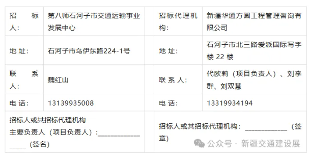 f8826ee0-821c-4f7b-8b09-95264acef7e9.png