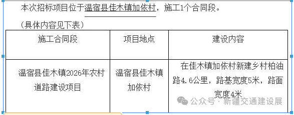 e7c86bb8-1ccd-4a62-bd9c-c15e87e77b45.png