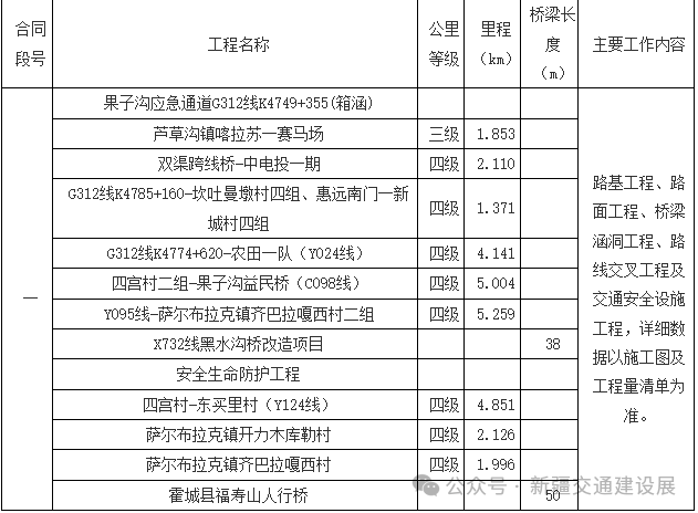 1d299d08-ff82-4ef8-b0f1-8db307aa9eb0.png